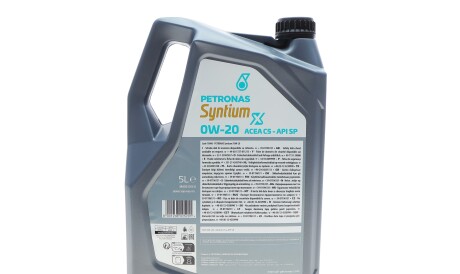 Фото 3 - Автозапчасть Petronas 70980M12EU