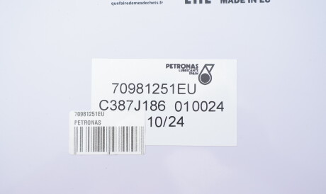 Фото 3 - Автозапчасть Petronas 70981251EU