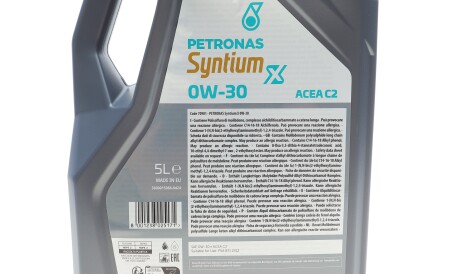 Фото 2 - Автозапчастина Petronas 70981M12EU