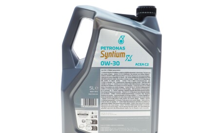 Фото 3 - Автозапчастина Petronas 70981M12EU