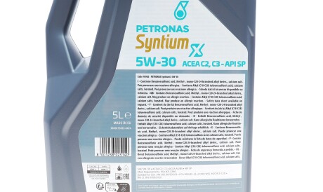 Фото 2 - Автозапчасть Petronas 70982M12EU