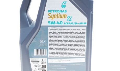 Фото 2 - Автозапчасть Petronas 70983M12EU