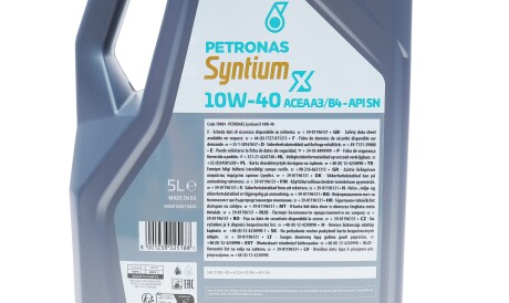 Фото 2 - Автозапчасть Petronas 70984M12EU