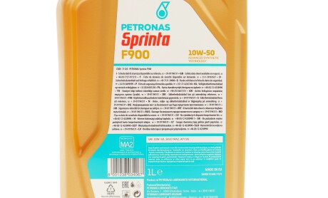 Фото 2 - Автозапчасть Petronas 73120E15EU