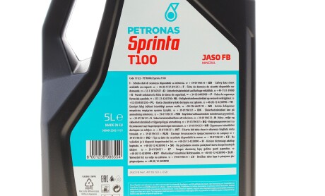 Фото 2 - Автозапчасть Petronas 73122M12EU