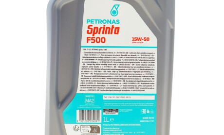 Фото 2 - Автозапчасть Petronas 73127E15EU