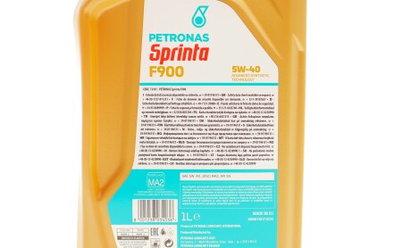 Фото 2 - Автозапчастина Petronas 73181E15EU