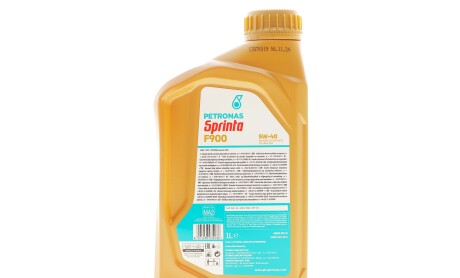 Фото 3 - Автозапчастина Petronas 73181E15EU