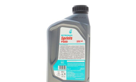 Фото 3 - Автозапчасть Petronas 73188E15EU