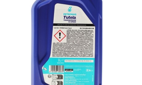 Фото 2 - Автозапчасть Petronas 76012E18EU