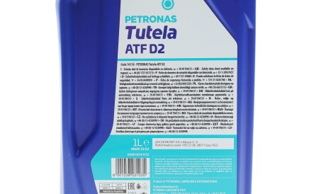 Фото 2 - Олива трансмісійна Petronas 76118E15EU