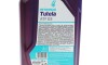 Олива TUTELA ATF D3 (1L) (GM Dextron III-H/Dextron III-G/Allison C4/Ford Mercon) - (0888680506, G052516A2, G052990A2) Petronas 76127E15EU (фото 2)