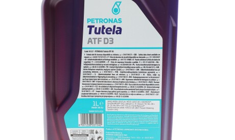 Фото 2 - Олива трансмісійна Petronas 76127E15EU