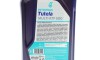 Олива TUTELA MULTI ATF 500 (1L) (DEXRON VI/BMW ETL 7045 E/ETL 8072 B/VW G 052 025/G 052 162) - (0888680506, 83220142516, 83222305396) Petronas 76149E15EU (фото 2)