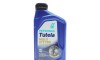 Олива TUTELA MULTI ATF 700 (1L) (DEXRON VI/ Ford MERCON LV/PSA B71 2340) - (0888680506, G052516A2, G052990A2) Petronas 76151E15EU (фото 1)