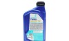 Олива TUTELA MULTI ATF 700 (1L) (DEXRON VI/ Ford MERCON LV/PSA B71 2340) - (0888680506, G052516A2, G052990A2) Petronas 76151E15EU (фото 3)