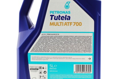 Фото 2 - Олива трансмісійна Petronas 76151M12EU