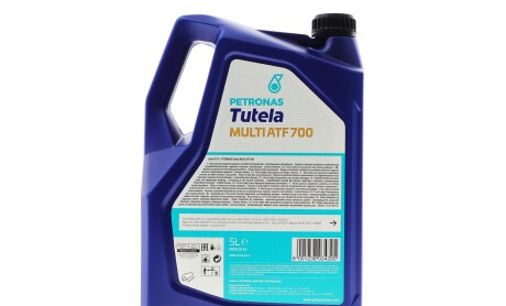 Фото 3 - Олива трансмісійна Petronas 76151M12EU