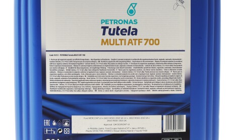 Фото 2 - Олива трансмісійна Petronas 76151R41EU