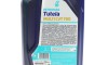 Олива трансмісійна TUTELA MULTI CVT 700 (1L) (VW G 052 180/G052 516/BMW EZL799/EZL799A) - (0888602605, 0888681390, 83220136376) Petronas 76153E15EU (фото 2)