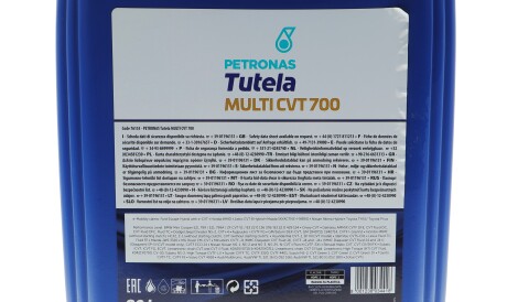 Фото 2 - Масло трансмиссионное Petronas 76153R41EU