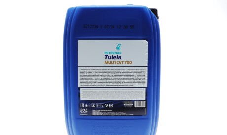 Фото 3 - Масло трансмиссионное Petronas 76153R41EU