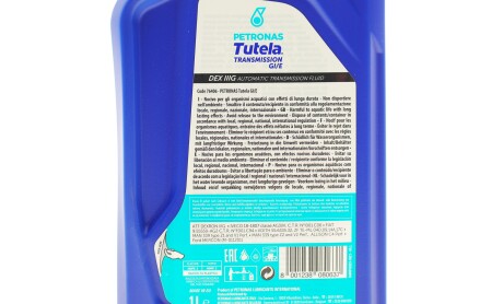 Фото 2 - Автозапчасть Petronas 76406E18EU