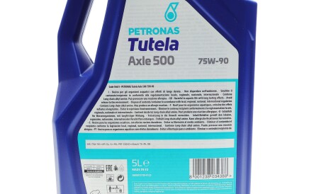 Фото 3 - Олива трансмісійна Petronas 76631M12EU