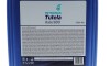 Олива 75W90 TUTELA AXLE 500 (20L) (MIL PRF 2105D) (API GL-5) - (043005L1A0, 0888581592, 0888581596) Petronas 76631R41EU (фото 2)