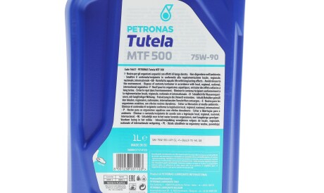 Фото 2 - Олива трансмісійна Petronas 76637E15EU