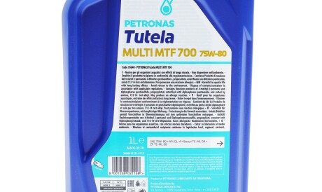 Фото 2 - Олива трансмісійна Petronas 76640E15EU