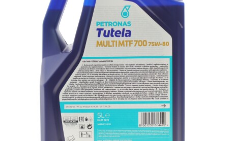 Фото 2 - Олива трансмісійна Petronas 76640M12EU