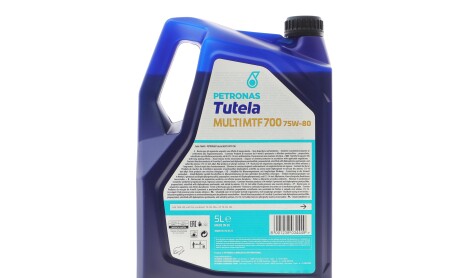 Фото 3 - Олива трансмісійна Petronas 76640M12EU