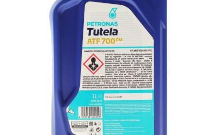 Фото 2 - Автозапчасть Petronas 81119E15EU