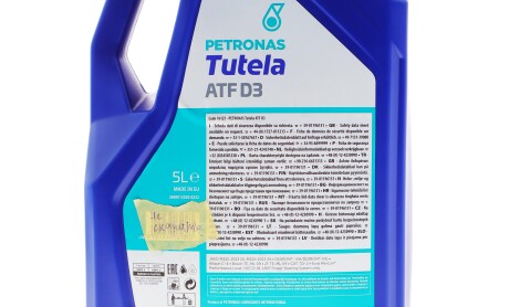 Фото 4 - Автозапчасть Petronas DSC_76127M12EU (DSC76127M12EU)