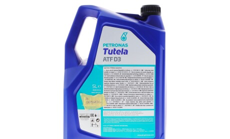 Фото 5 - Автозапчасть Petronas DSC_76127M12EU (DSC76127M12EU)