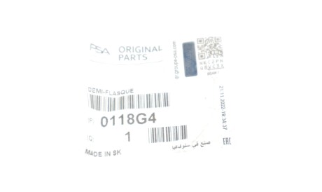 Фото 3 - Колінвал Peugeot/Citroen 0118.G4 (0118G4)