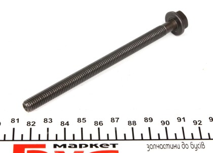 Фото 3 - Болти головки блоку циліндрів Peugeot/Citroen 0204A9