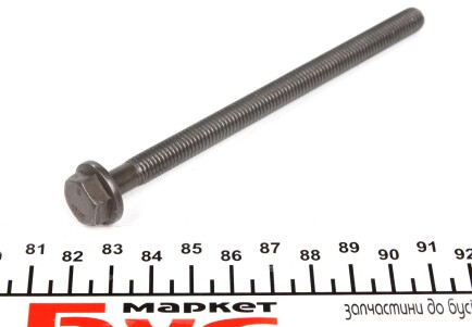 Фото 5 - Болти головки блоку циліндрів Peugeot/Citroen 0204A9