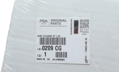 Фото 4 - Прокладка ГБК блока циліндрів Peugeot/Citroen 0209.CG (0209CG)