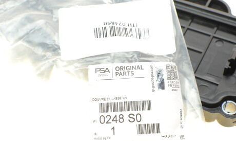 Фото 2 - Прокладка клапанної кришки Peugeot/Citroen 0248S0