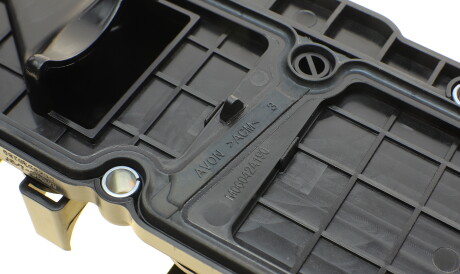 Фото 3 - Прокладка клапанної кришки Peugeot/Citroen 0248S0