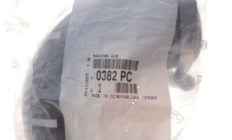 Фото 2 - Автозапчасть Peugeot/Citroen 0382PC