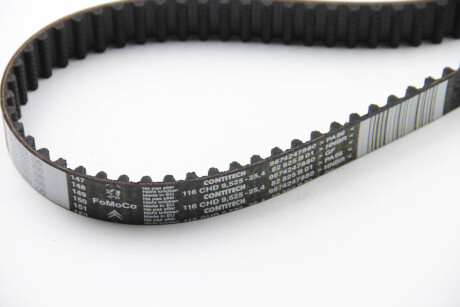 Фото 3 - Комплект ремня ГРМ Peugeot/Citroen 0831W1