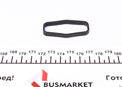 Фото 2 - Патрубок системи охолодження Peugeot/Citroen 101934