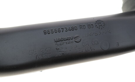 Фото 5 - Автозапчасть Peugeot/Citroen 1434C1