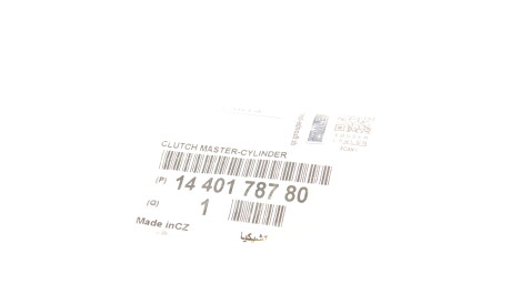 Фото 2 - Автозапчасть Peugeot/Citroen 1440178780