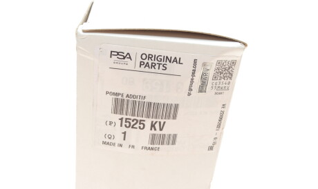 Фото 2 - Автозапчасть Peugeot/Citroen 1525KV