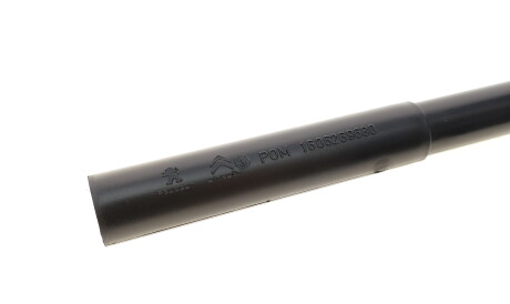 Фото 2 - Автозапчасть Peugeot/Citroen 1606269680