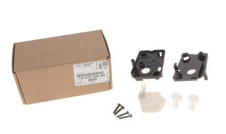 Ремкомплект привода заслонки пічки PSA - Peugeot/Citroen 1607044080